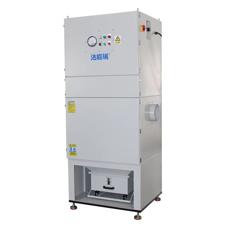 Industrial Laser Removal Machine - Automatyczny odkurzacz impulsowy do czyszczenia przemysłowego,