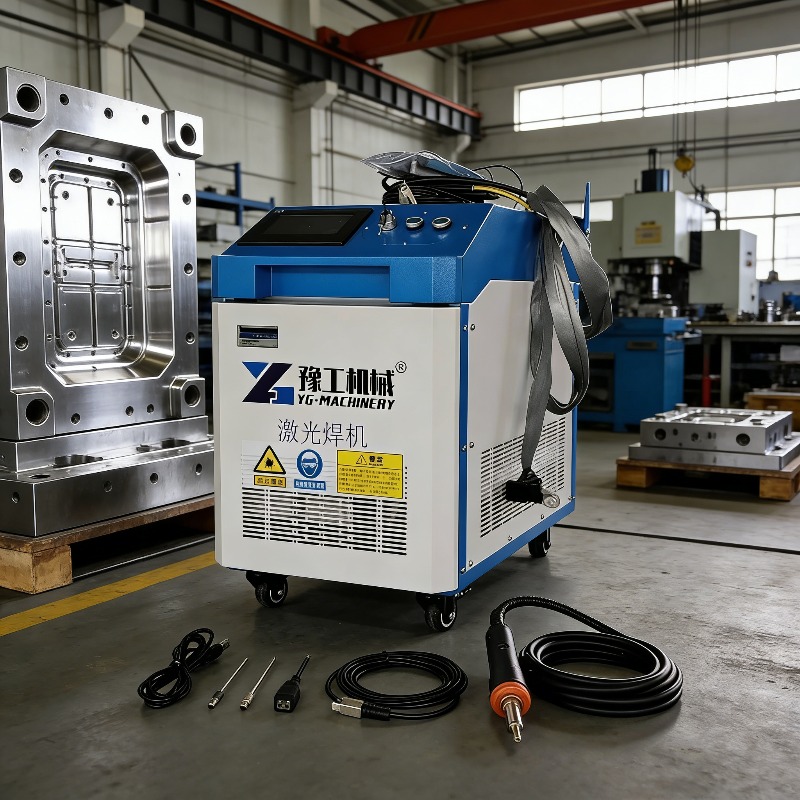 Industrial Laser Removal Machine - Przemysłowa maszyna do czyszczenia laserem impulsowym