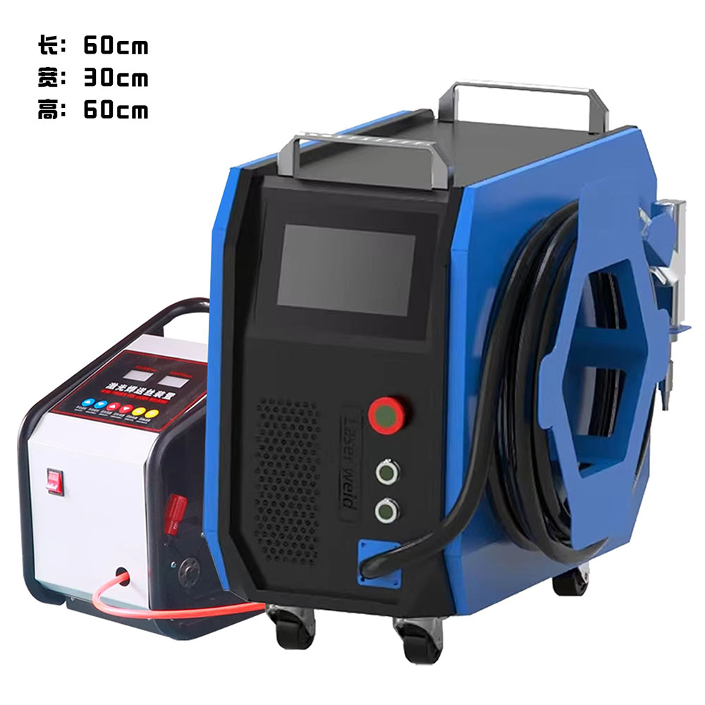 Industrial Laser Brands - Przenośna spawarka laserowa światłowodowa 3000W chłodzona