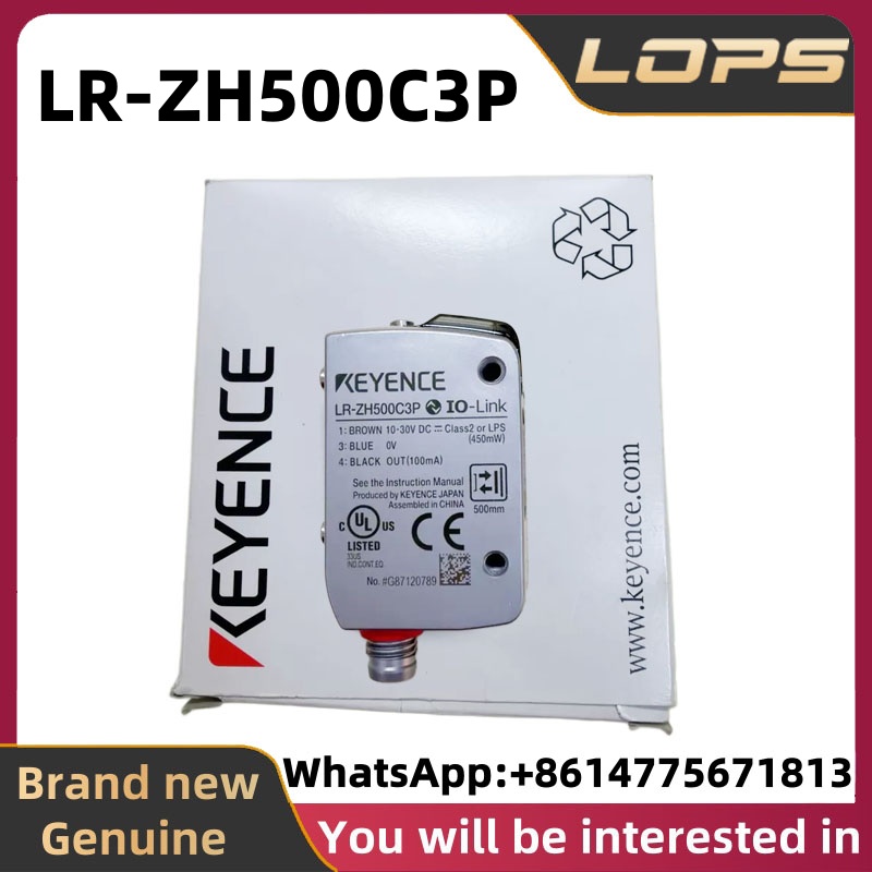 Industrial Laser Brands - LR-ZH500C3P Fabrycznie nowy, oryginalny laserowy czujnik