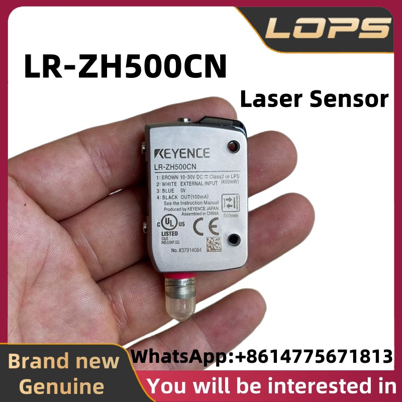 Industrial Laser Brands - LR-ZH500CN Fabrycznie nowy, oryginalny laserowy czujnik