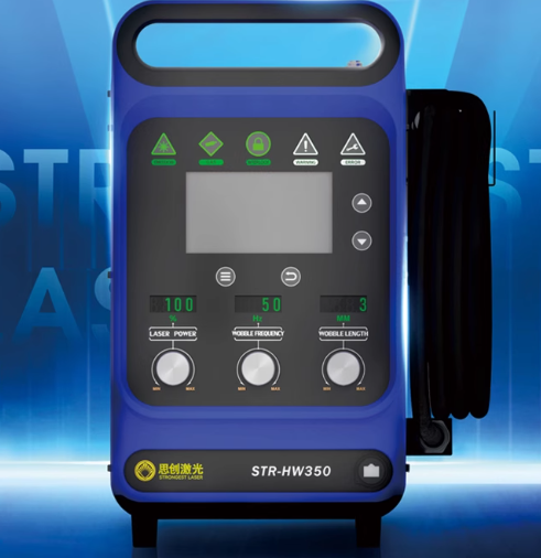 Industrial Handheld Laser Welder - Spawarka laserowa ręczna przemysłowa 900W STR-HW350,
