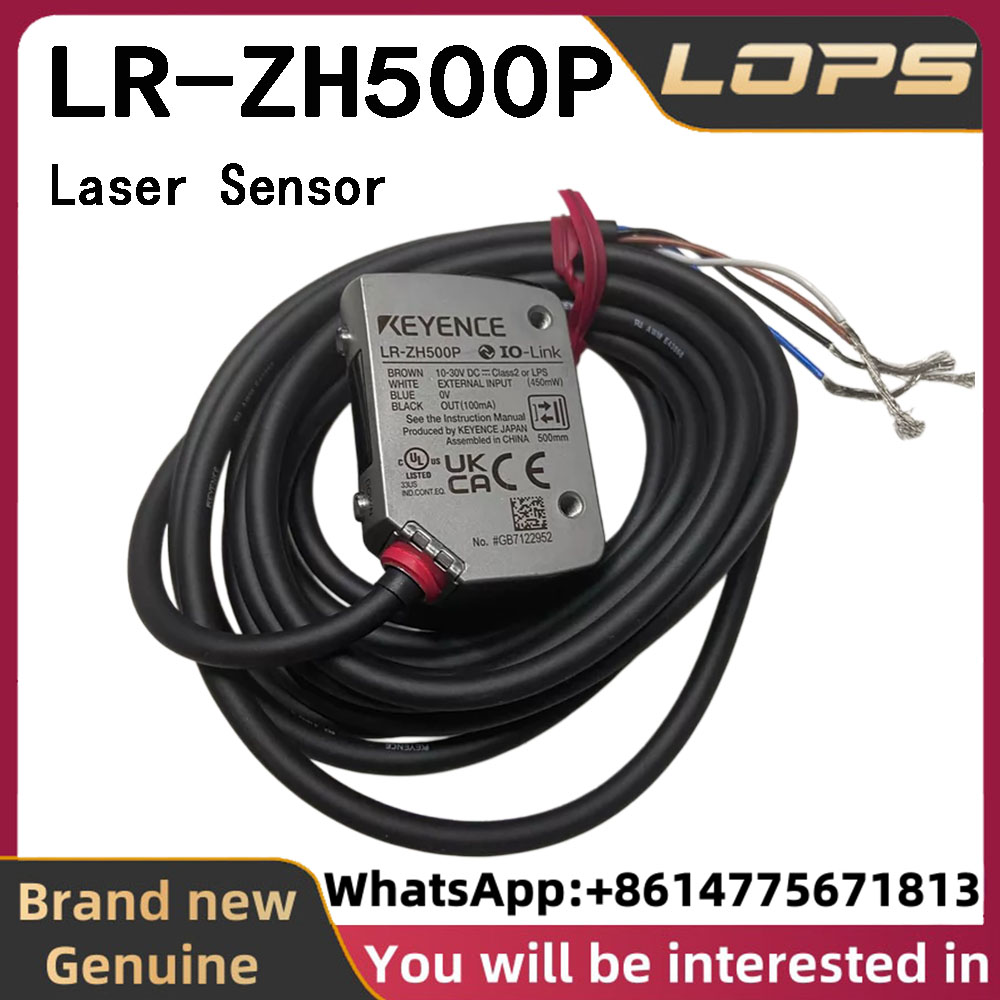 Industrial Laser Brands - LR-ZH500P Fabrycznie nowy, oryginalny laserowy czujnik