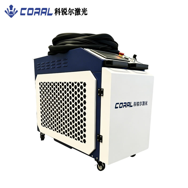 Nowa Niska Cena 200W 300W 500W – Industrial Laser Cleaning Machine Price recenzja i cena