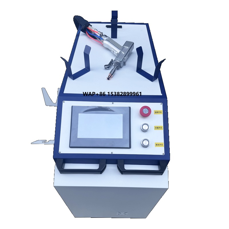 Przenośny laserowy oczyszczacz – Portable Laser Rust Removal recenzja i cena