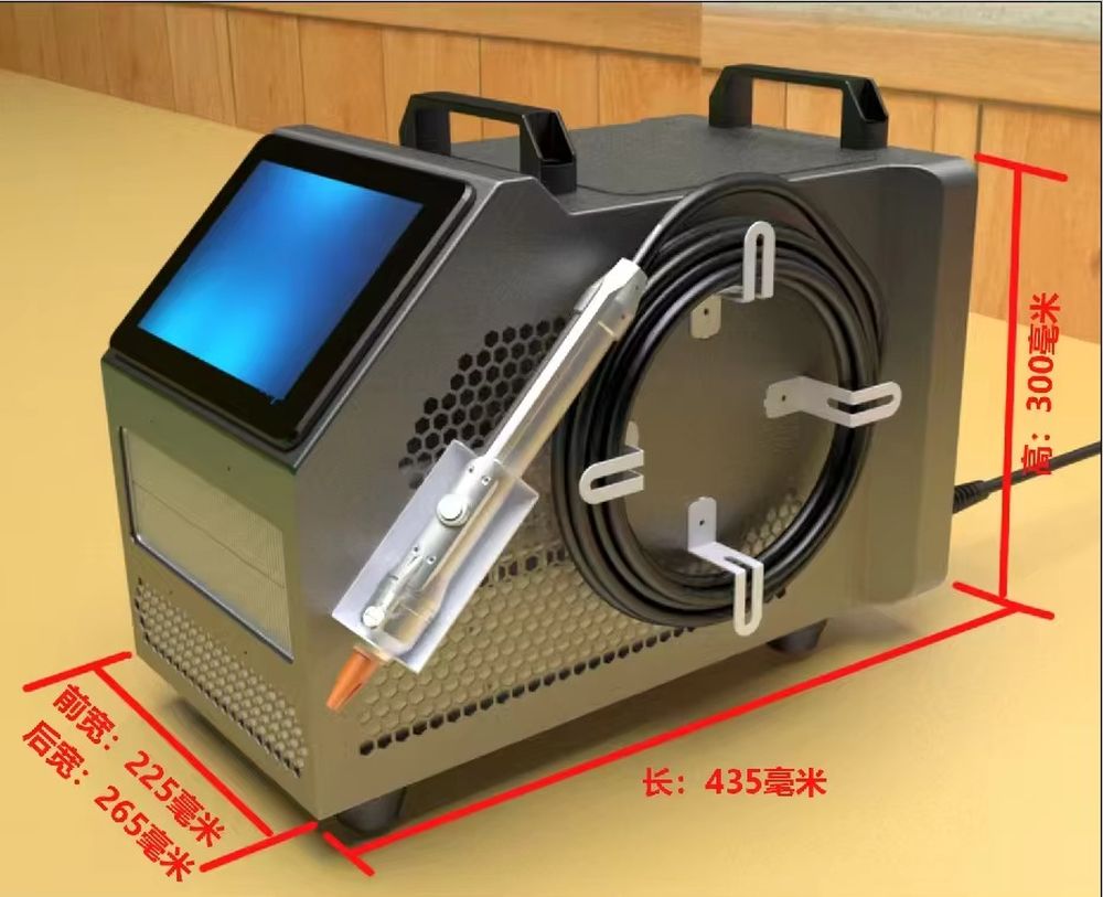 Spawarka laserowa chłodzona po – Industrial Handheld Laser Welder recenzja i cena