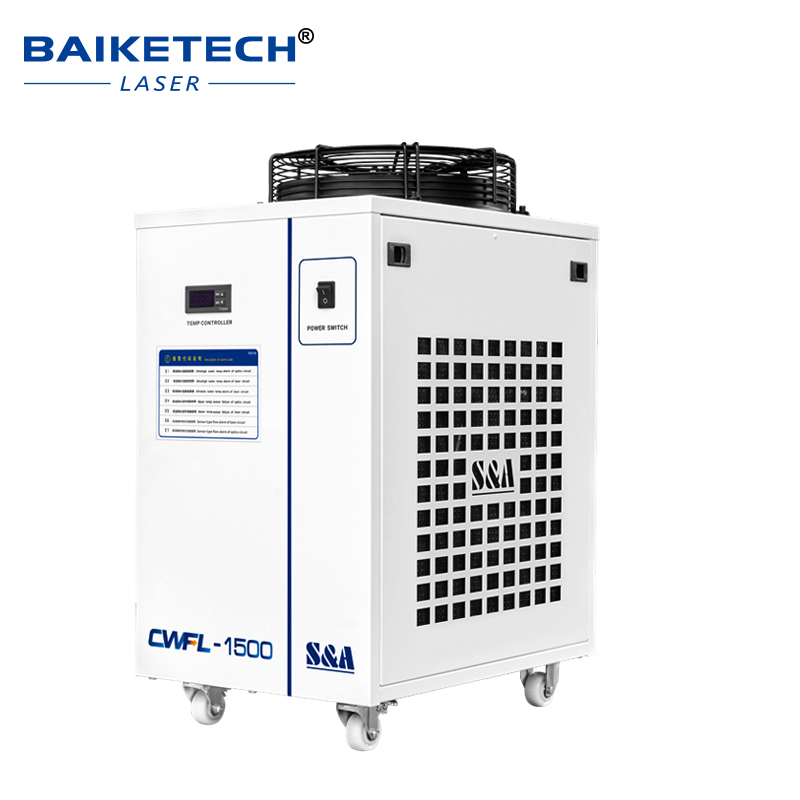 Przemysłowy chiller wodny do l – Industrial Laser Machines recenzja i cena