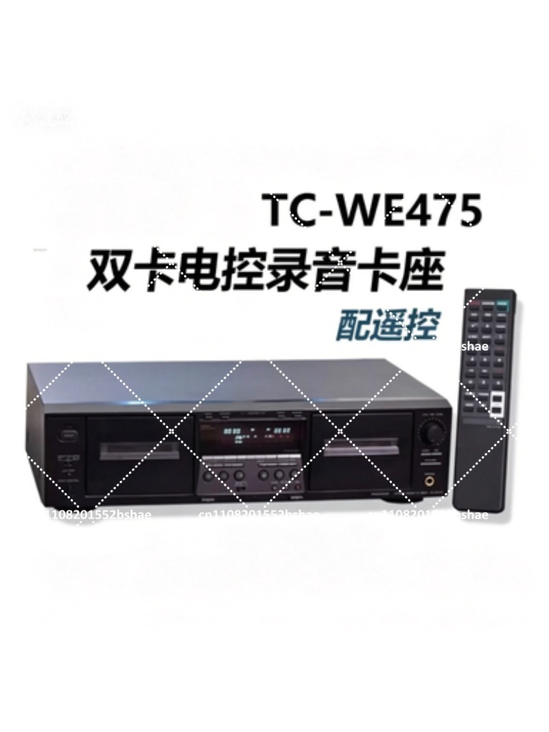 Dwukasetywowy magnetofon z ele – Portable Laser Rust Removal recenzja i cena